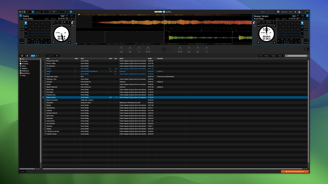 Serato DJ Pro Suite screenshot 1